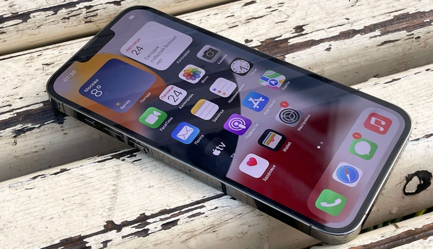iPhone 13 Pro Max – Tests AND Reviews